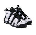 AIR MORE UPTEMPO NAS BG C